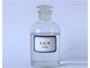 山西工業(yè)硫酸是如何生產(chǎn)出來的？