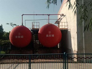 山西工業(yè)級(jí)鹽酸有哪些常見用途？鑫順源為您分析