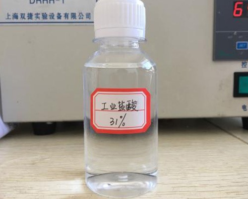 鑫順源給您講講，山西液堿在污水處理中發(fā)揮了哪些功效？